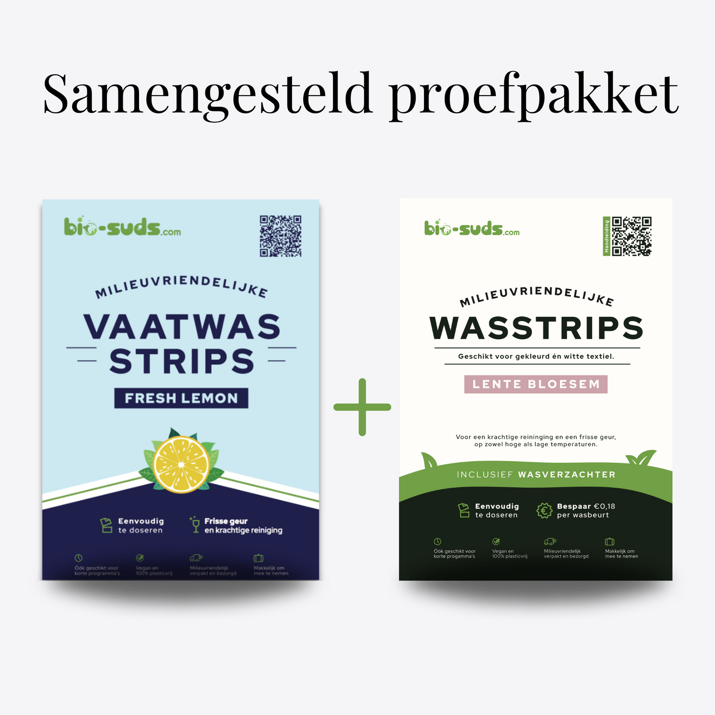 Composite Trial Pack - 1 per customer